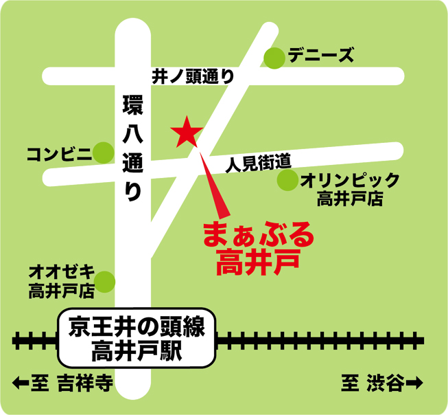 放課後等デイサービス まぁぶる高井戸(東京都杉並区)地図